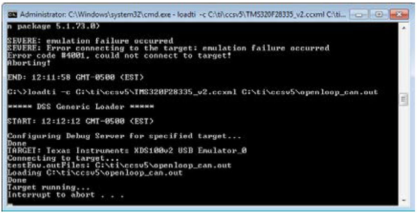 Output command prompt window